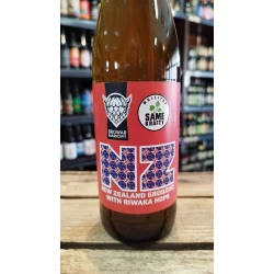 Markowy New Zealand Grodzisz with Riwaka Hops
